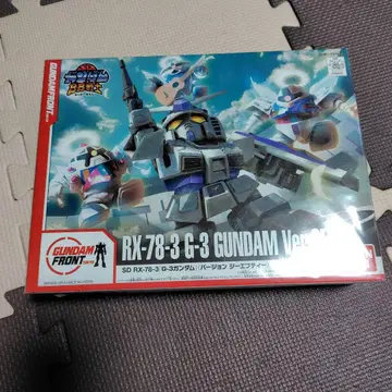 bb전사 rx-78-3 g-3 ver.gft