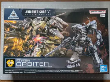 30MM ARMORED CORE VI