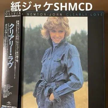 AOR 종이 자켓 CD 올리비아 뉴튼 존/클리어리 러브[+2]