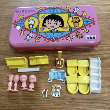 마루코는 아홉살 펜 케이스