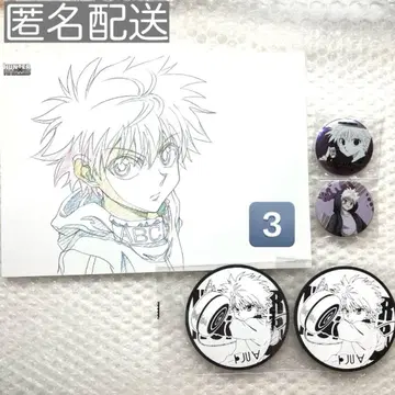 HUNTER x HUNTER 키루아 묶음 판매 데컬렉션 캔뱃지