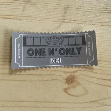 ONE N' ONLY REI 사와무라 레이 에비라이 스티커