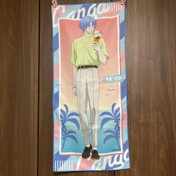 SK8 에이트 레키 랑가 스포츠 타월