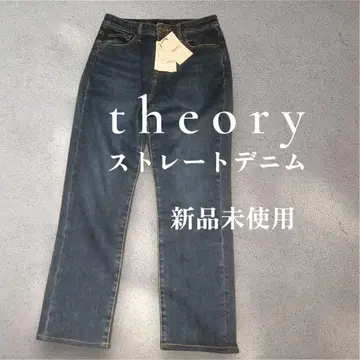 theory 스트레이트 데님 미사용 새상품