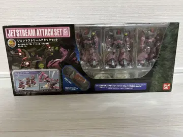 [미개봉] HCMpro 제트스트림 어택 세트 MS-09