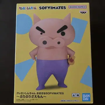 짱구는 못말려 SOFIMATES 피규어 부리부리자에몽