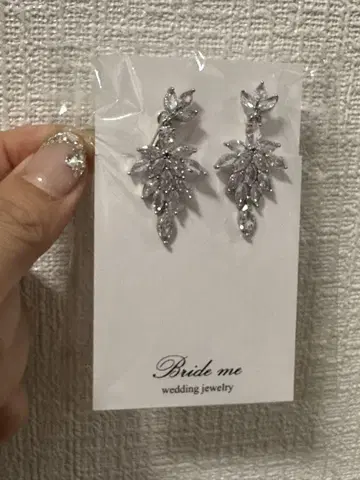 Brideme 귀걸이