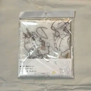 디즈니 방충망 교체 네트 칩과 데일