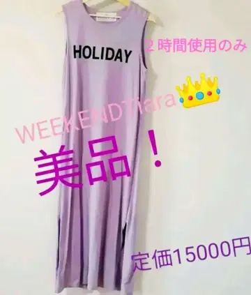 WEEKENDTiara 완판템 파스텔 라벤더 원피스