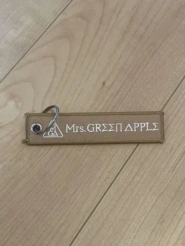 Mrs. GREEN APPLE 에덴의 정원 키링