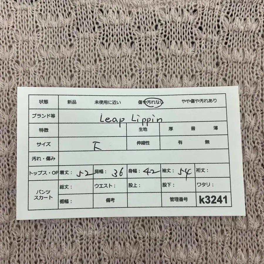 9번째 상품 이미지