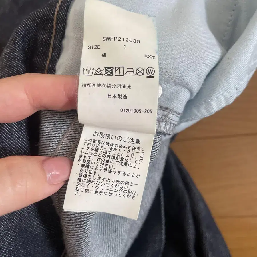 5번째 상품 이미지