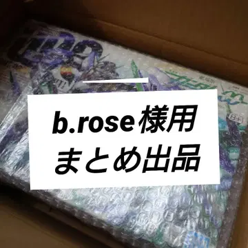 b.rose님용 묶음 판매