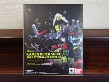 (개봉 완료) S.H.Figuarts 가면라이더 스나이프 레벨50