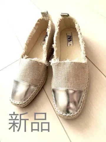 [새상품] ZARA 에스파드리유 실버 플랫슈즈 24.5cm