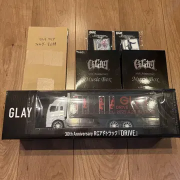 GLAY GiGO 애드 트럭 MusicBox 클리어 폴더 키링