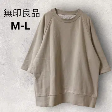무인양품 5부 7부 소매 티셔츠 T셔츠 트레이닝복 M L 베이지 무지