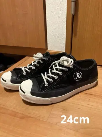 CONVERSE addict x Richardson 24cm