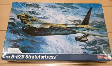 미국 공군 B-52 Stratfortress Academy 1/144