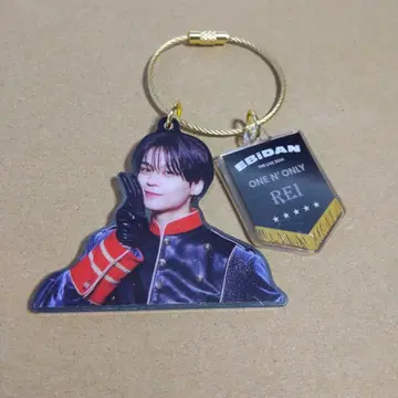 ONE N' ONLY 사와무라 레이 아크링 키링