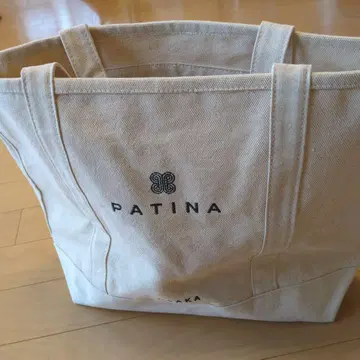 PATINA 토트백 베이지