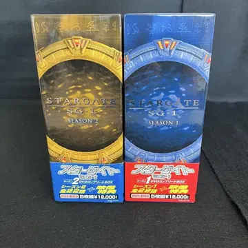 STARGATE SG-1 시즌 1 & 2 DVD 박스 세트