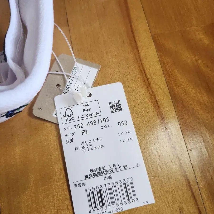 4번째 상품 이미지