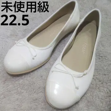 미사용급 PUMA 발레 용기 플랫 리본 22.5
