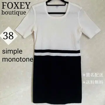 FOXEY* 모노톤 원피스 튜닉 38 폭시 화이트 x 블랙
