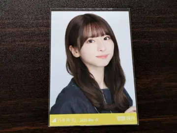 노기자카46 브로마이드 데님 원피스 스가와라 사츠키 요리