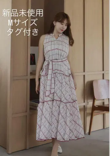Herlipto Anduze Belted Check Dress