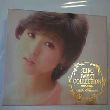 마츠다 세이코/마츠다 세이코 SEIKO SWEET COLLECTION