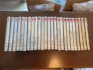 현대 세계 미술 전집 전25권 중, 18~25권.
