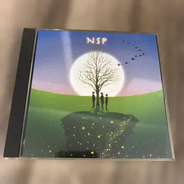 NSP / 베스트 셀렉션 2