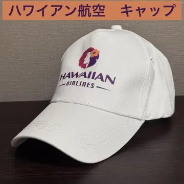하와이안 항공 HAWAIIAN AIRLINES 캡 모자 햇 화이트