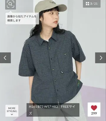 FREAK'S STORE 프릭스스토어 반팔 셔츠 네이비 계열 체크 F