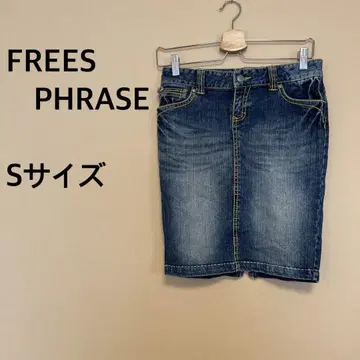 FREES PHRASE / 데님 스커트 / 미니 / 무지 / 심플