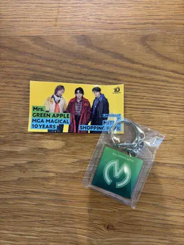 Mrs. GREEN APPLE 키링 & 스티커