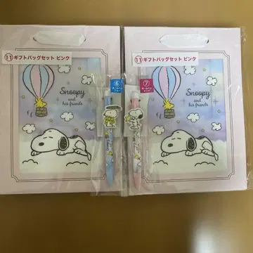 제일복권 스누피 볼펜 2개입 기프트 백 세트 핑크 2개