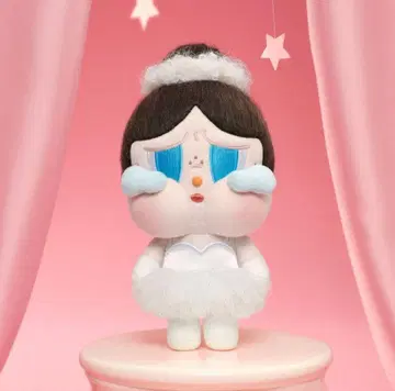 CRYBABY SHINY SHINY 봉제 인형 펜던트