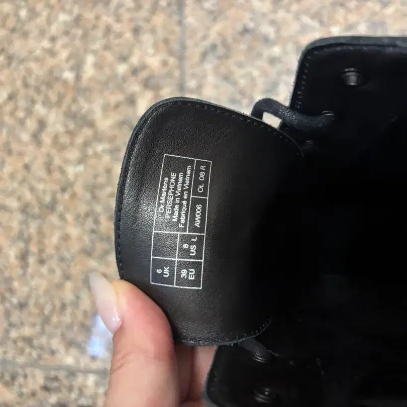 6번째 상품 이미지