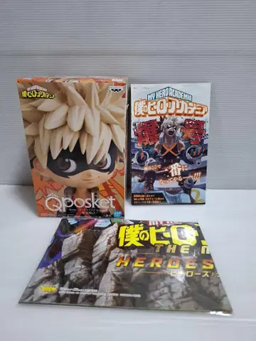 히로아카 Qposket 피규어 바쿠고 카츠키 A 폭호