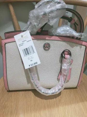 MICHAEL KORS 숄더백 핑크/화이트