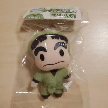 닌타마 란타로 봉제 인형 키링 사몬