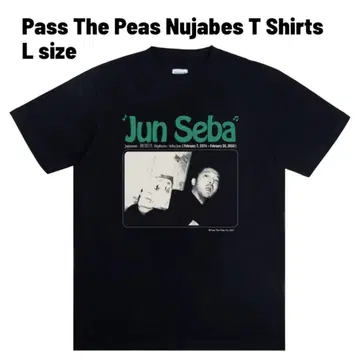 Pass The Peas Jun Seba Nujabes 누자베스
