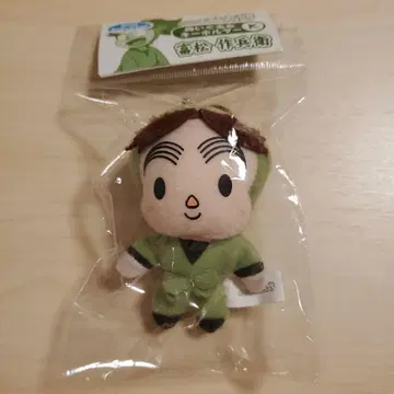 닌타마 란타로 봉제 인형 키링 사쿠베