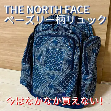 [이제 못 사?!] THE NORTH FACE 페이즐리 무늬 백팩