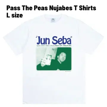 Pass The Peas Jun Seba nujabes 누자베스