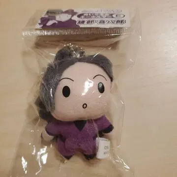 닌타마 란타로 봉제 인형 키링 키하치로