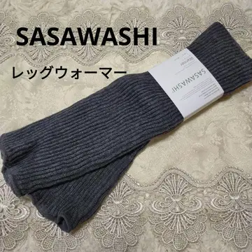 SASAWASHI 레그 워머 사사와시 사사와시 사사 와시